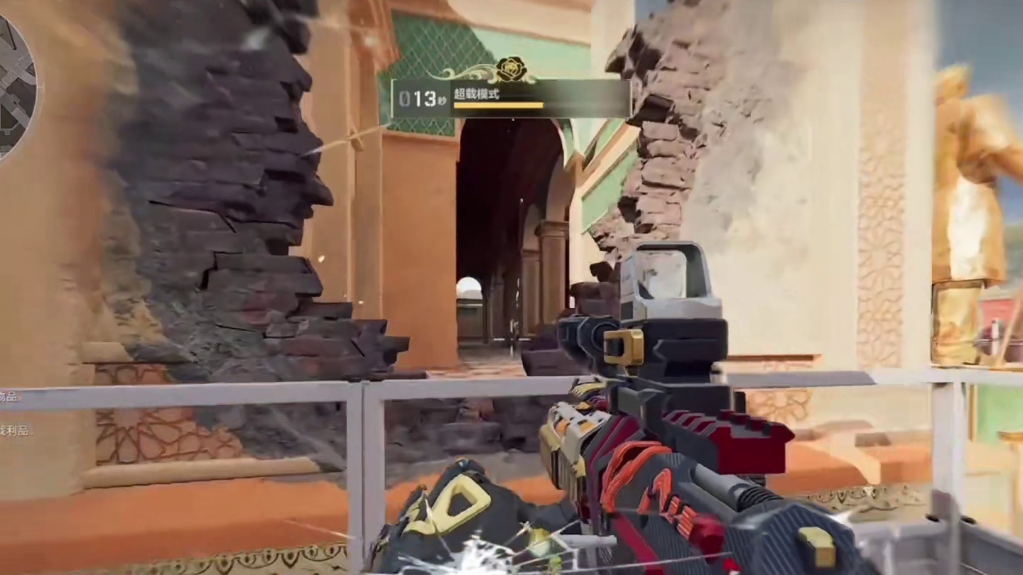 第一次剩0秒极限拉闸！