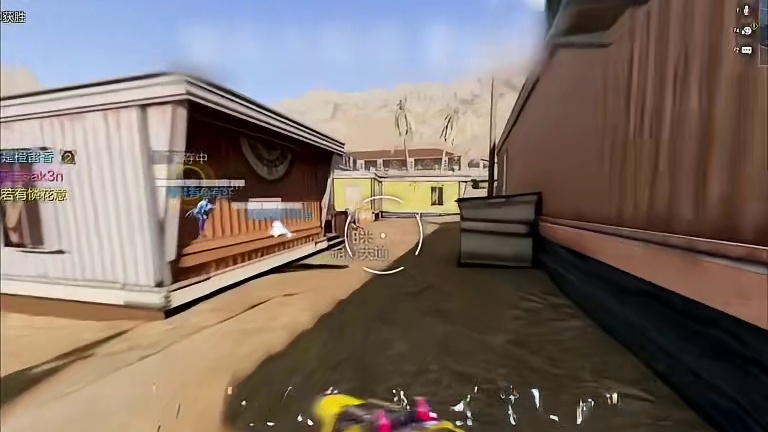 撞车刘卡，应叫五杀安排