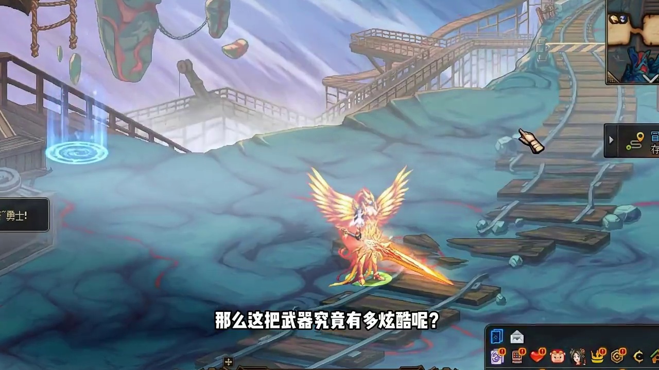 DNF最昂贵的至尊武器，火神剑价值2个亿！