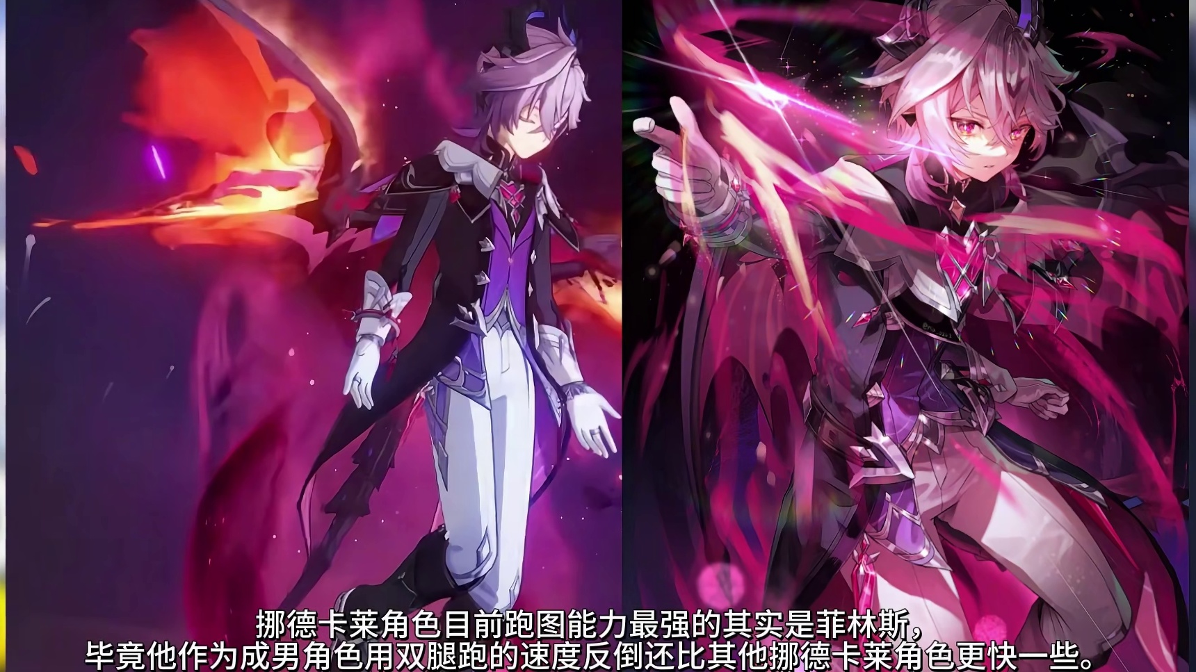 6.3新图！奈芙尔卡池结束抽取比例感人，杜林大世界能力削弱 原神：6.3新图来了！奈芙尔卡池结束抽取