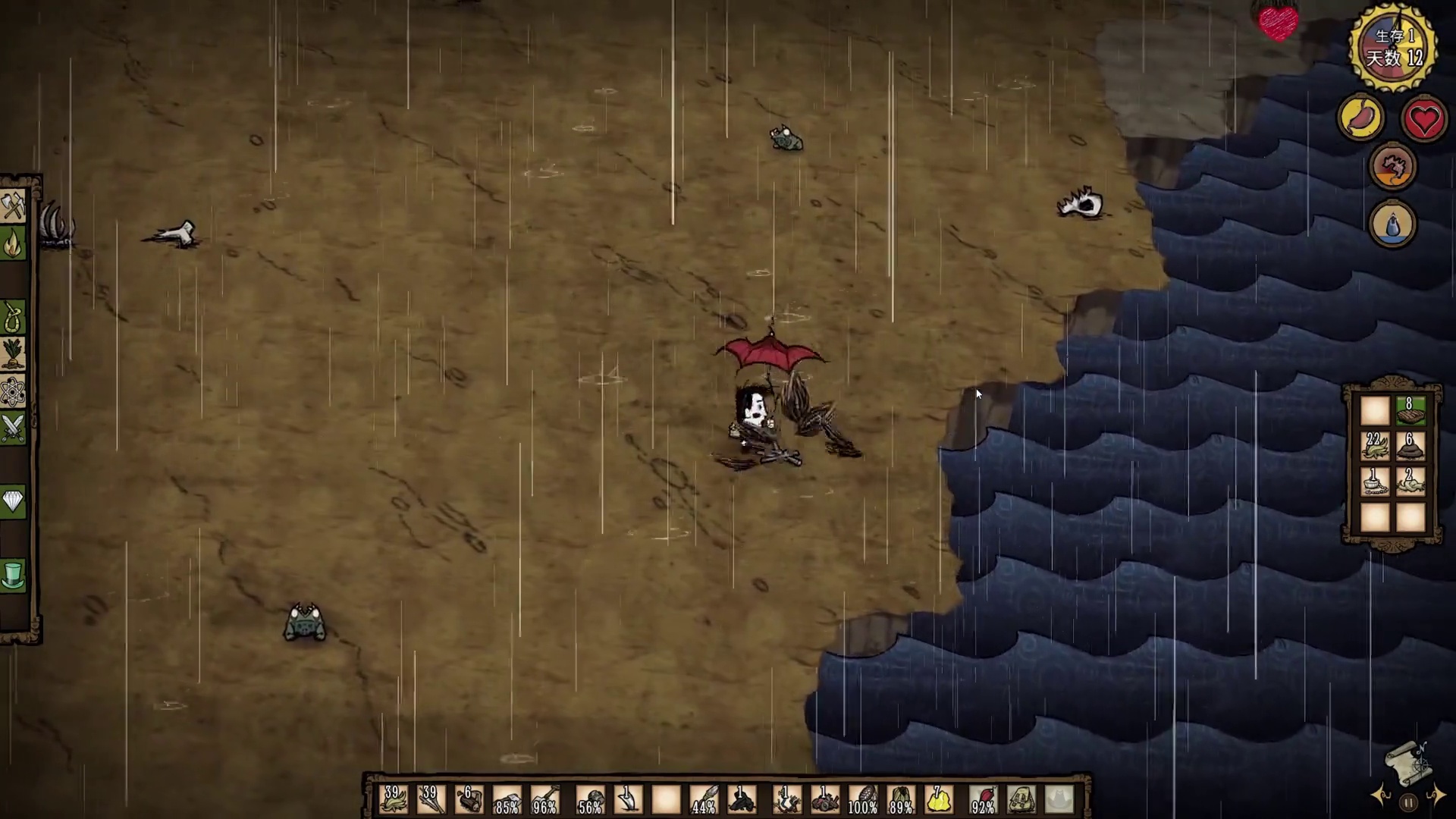 饥荒巨人国韦斯：无资源如何度过夏季？小浣猫是功臣