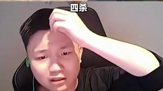 京介：今天有手感