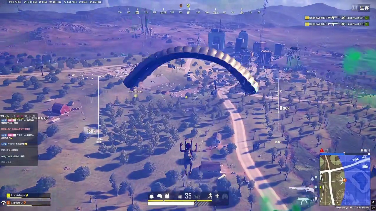 寄树主播 弩箭上树7杀吃鸡