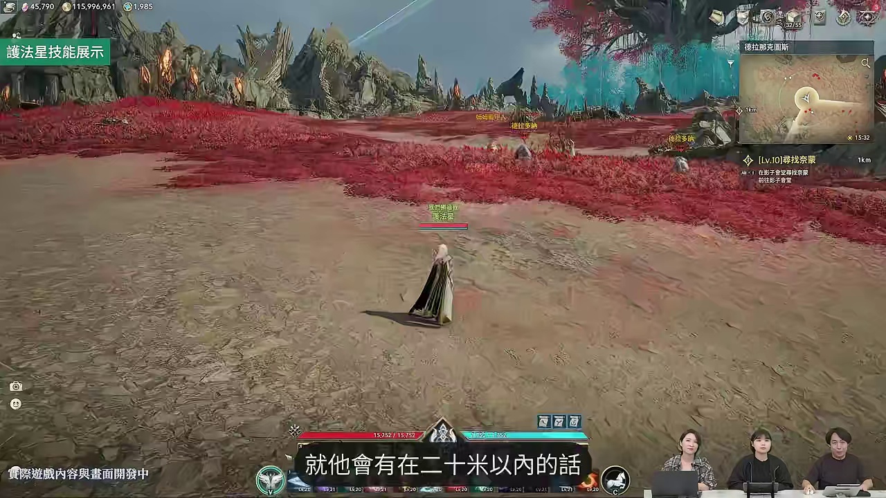 永恒之塔2快速满级攻略能否吃到排骨在此一举！ #