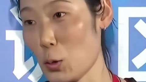 朱婷回应河南女排五连胜