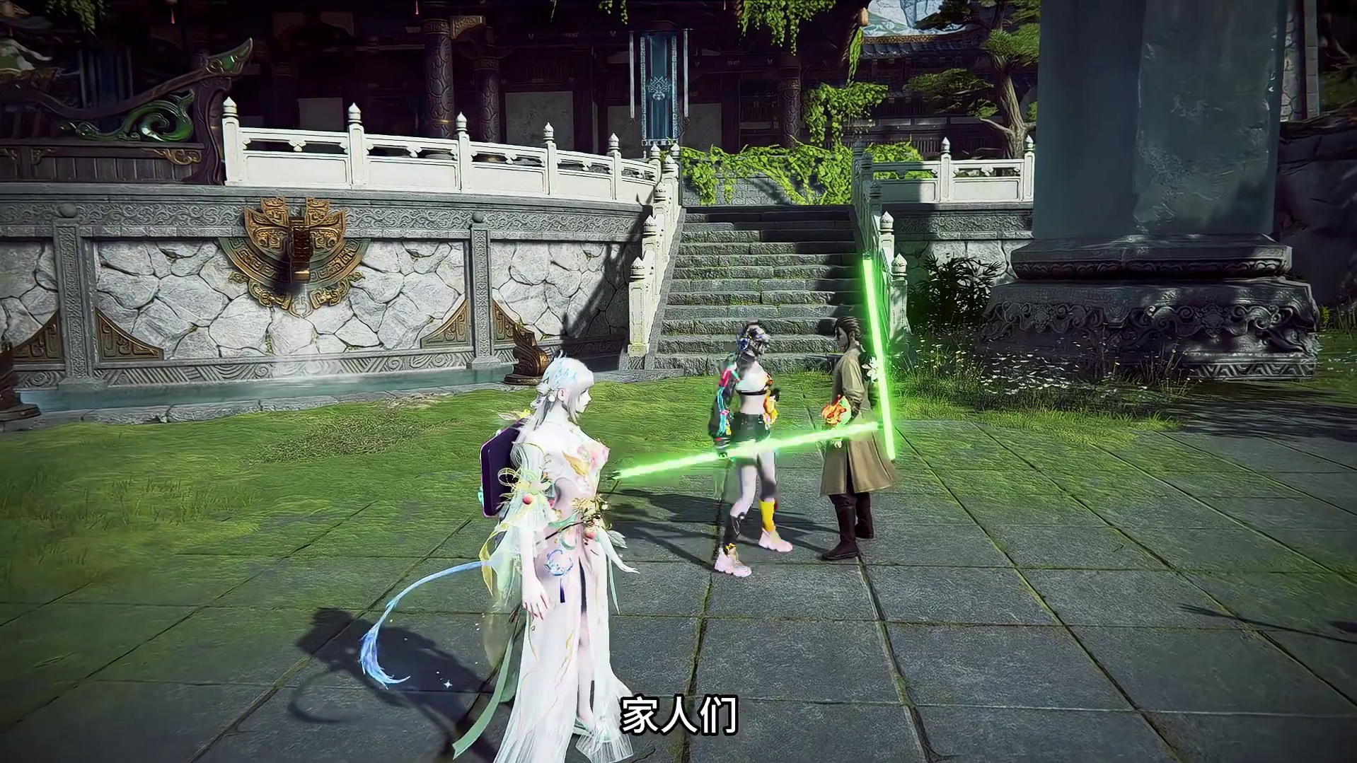 光棍你选择了什么颜色