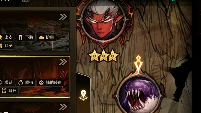 新深渊：征讨之地，的门票消耗，装备升级