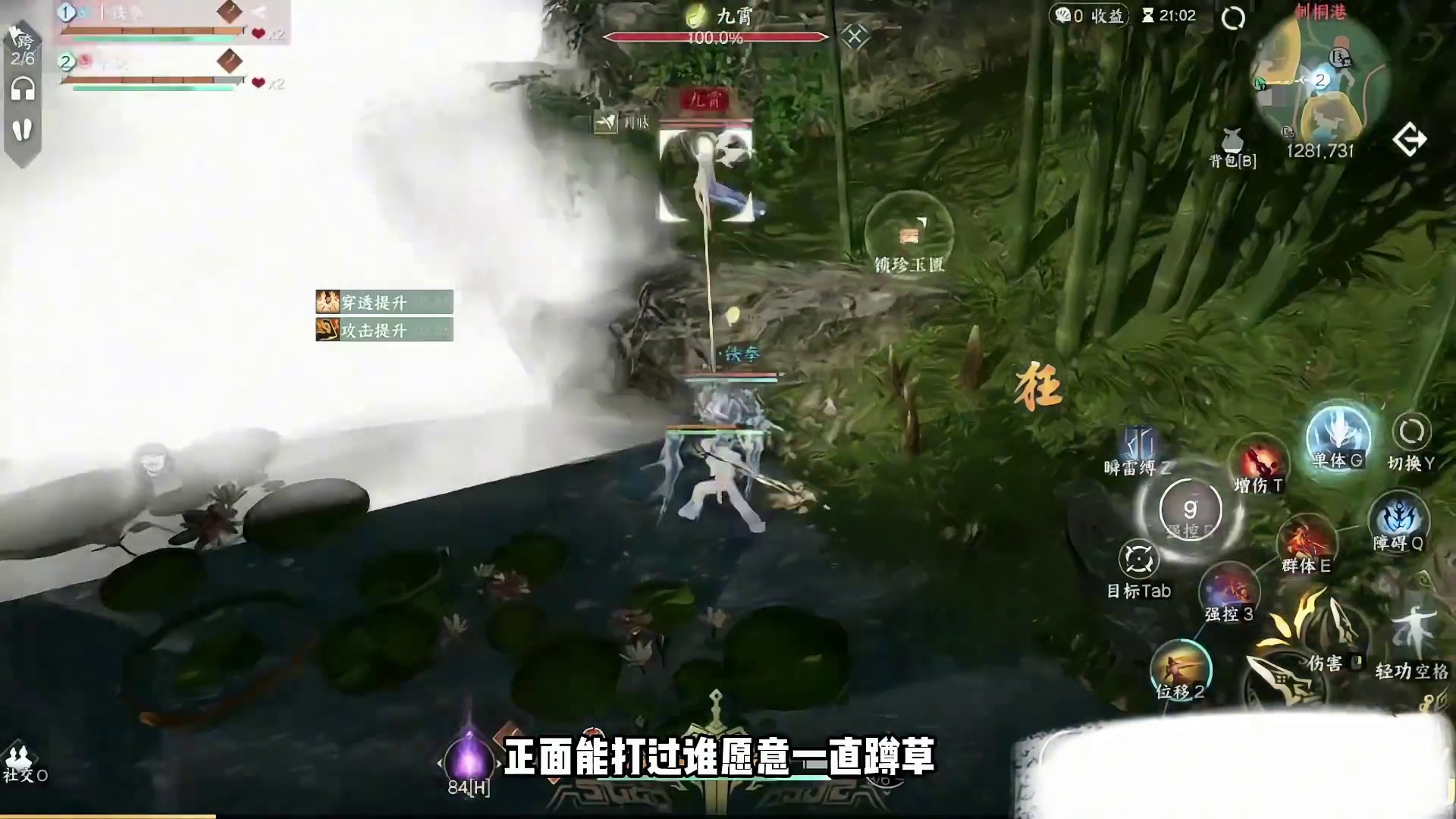 烟不削，瀚海夺珍必亡，直接叫烟中夺珍得了 #