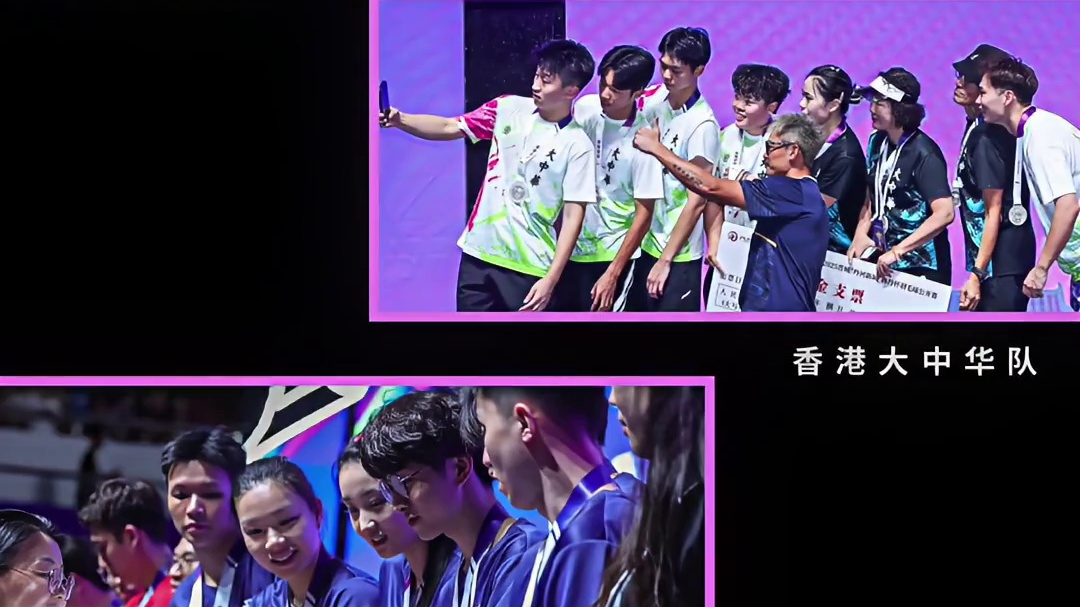 售票正式开启 11月28-30日相约新昌见证王者诞生