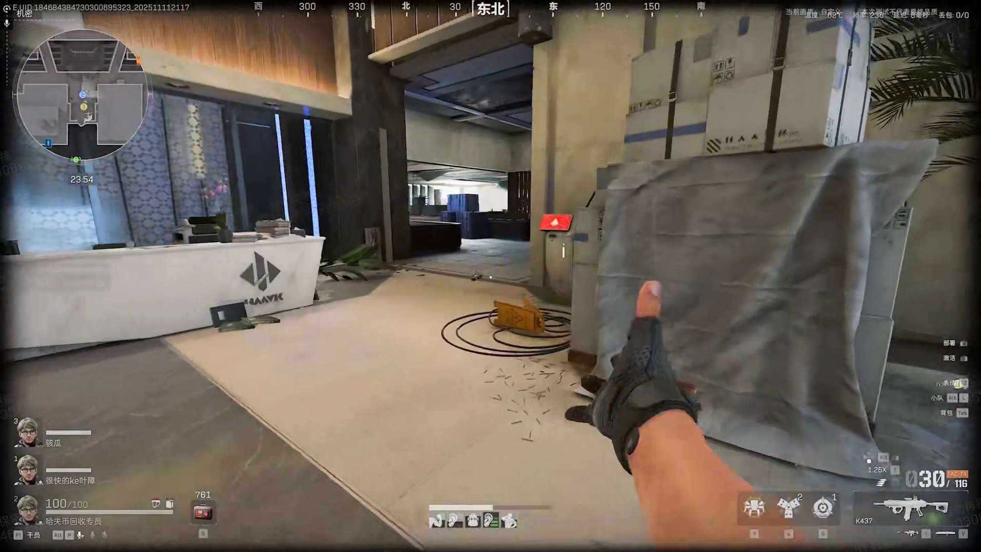 发动虫族入侵！新干员最有操作的一集，你能忍住几个镜头不笑？ 三角洲行动 发动虫族入侵！新干员比特最有