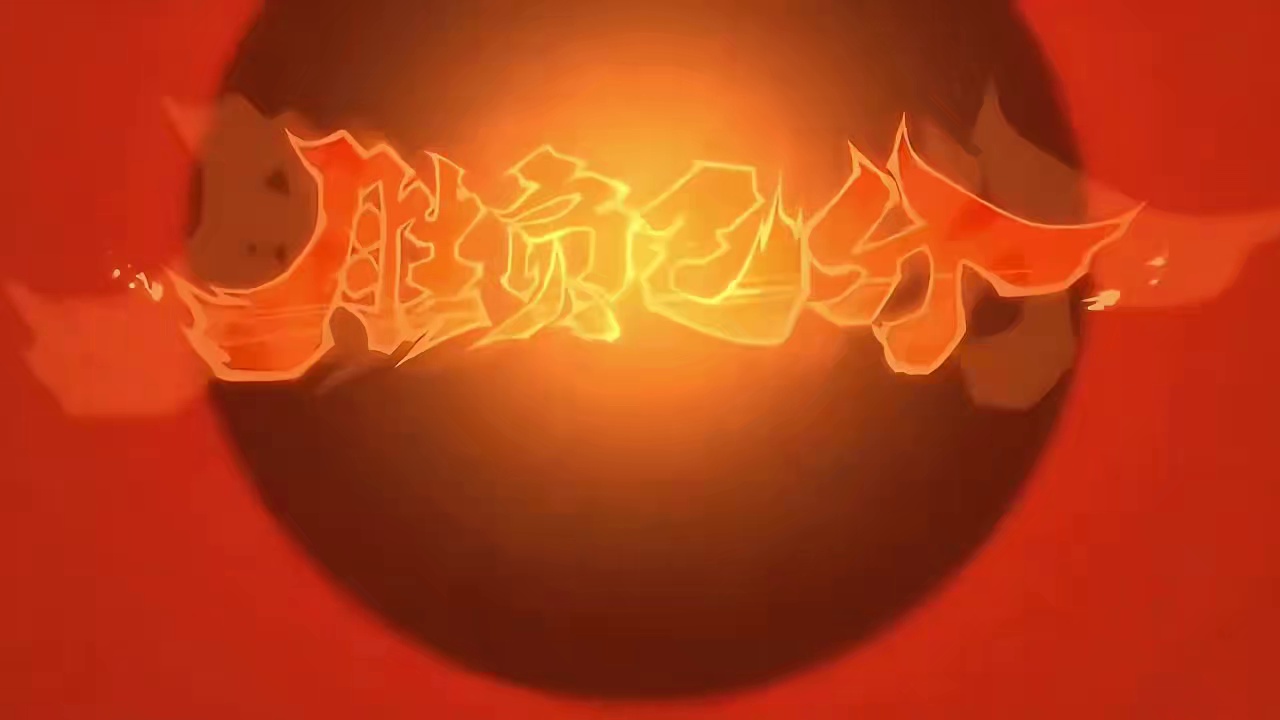 看着像连点器？那不过是安卓佬的计谋罢了
