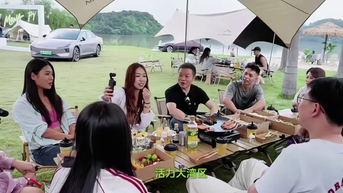 何小鹏参加车主线下聚会实在是太好玩了！