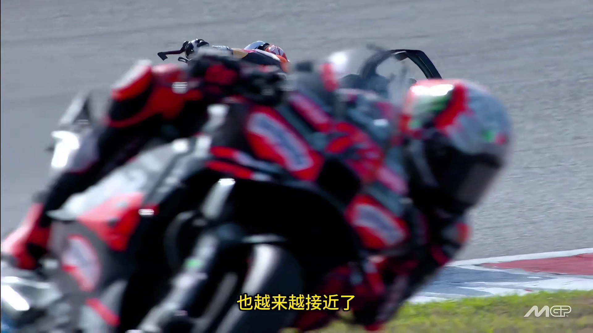 Moto mini总决赛和MotoGP最后一战周末上演 可以看到中国小车手们，在世界大赛上面拼杀了，