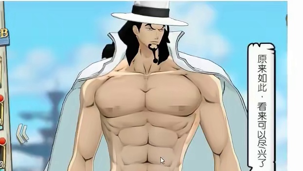 燃烧意志：【未来岛路奇】还有一周，觉醒卡普返场，其他无聊