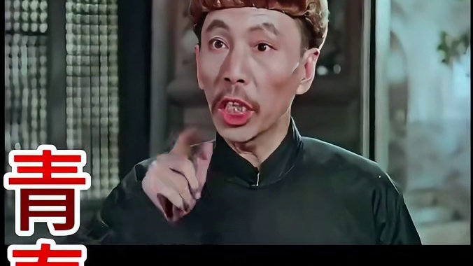 电影《青春之歌》 是北京电影制片厂出品的， 改编自杨沫的同名长篇小说，讲述了知识女性林道静几经周折与