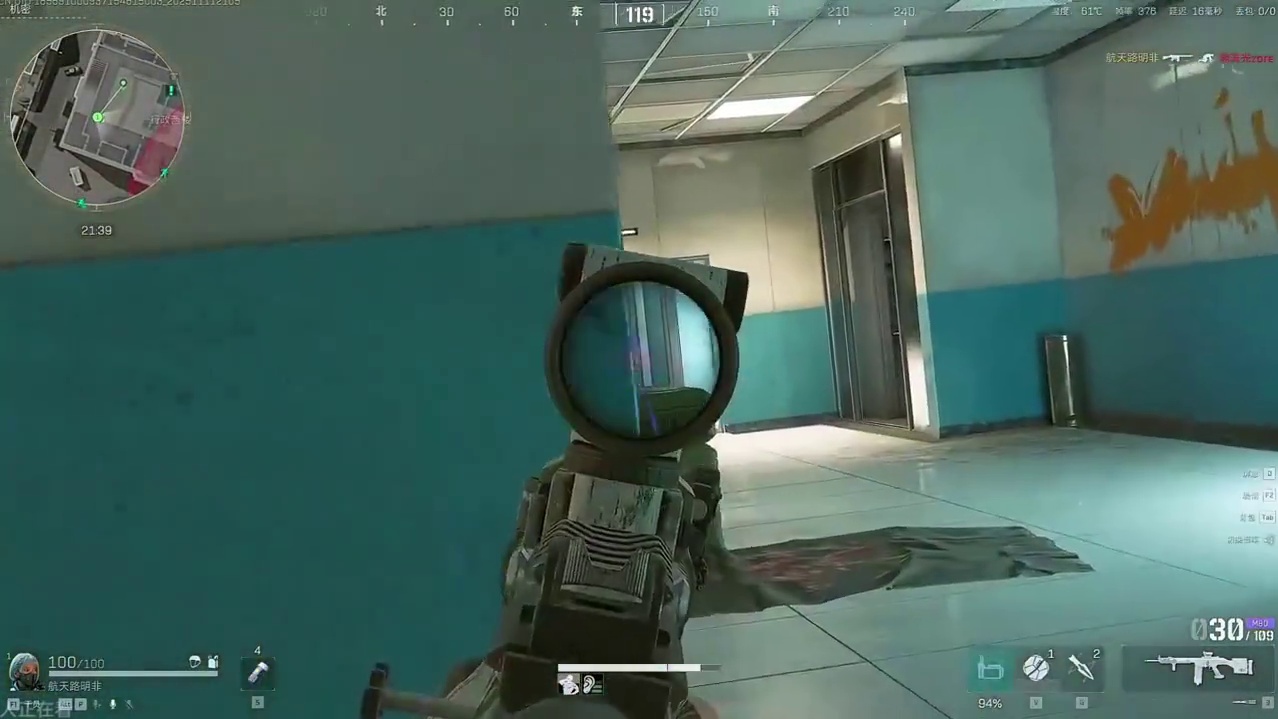 杨齐家全网最尊重g3的主播！ #