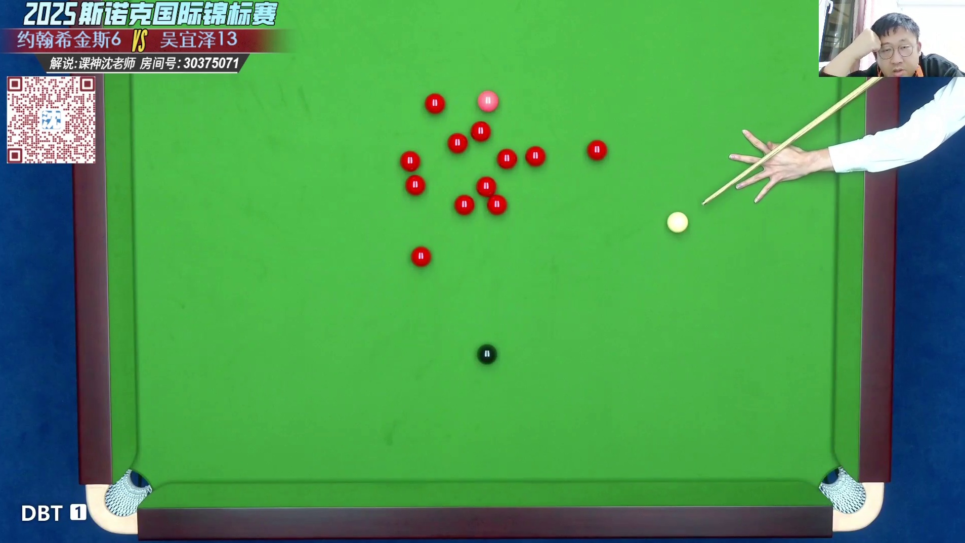 夺冠局破百-吴宜泽对希金斯-过关斩将实至名归