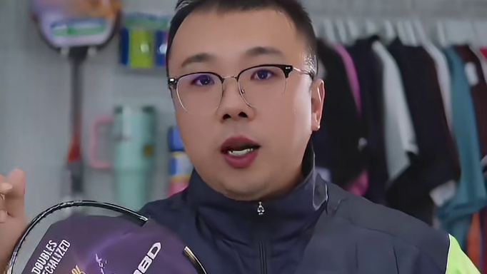 天斧88dpro中国必胜版本颜值真的顶