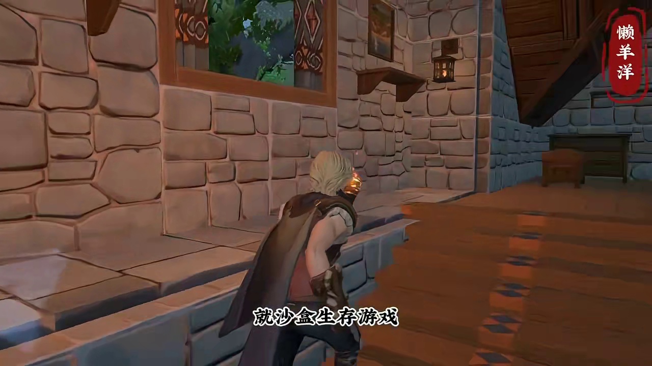 新游戏尝尝鲜 三端互通 11月13日正式开服！