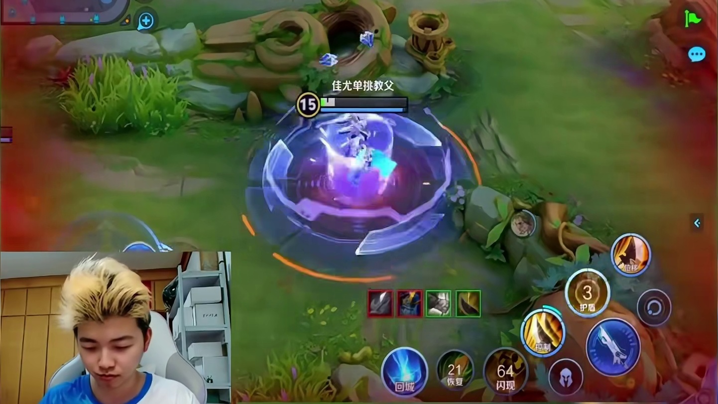 佳尤单挑小予却被调教成小猫咪，赛后想滚到更是被小予线下单杀制裁