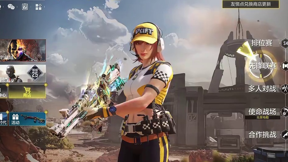 作者团招募再次启动 DMZ官方要认真了！