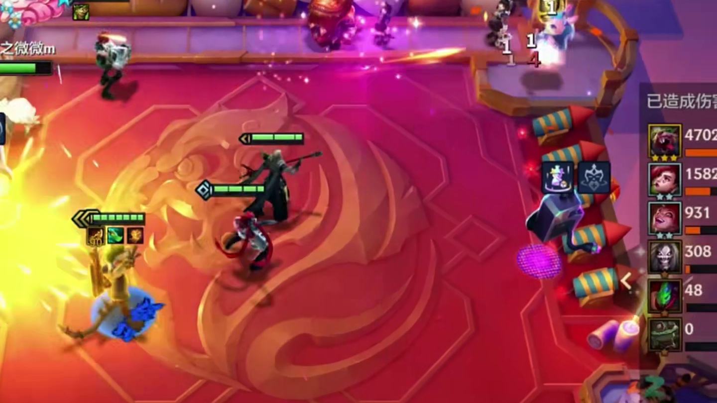 朋克全员四星，解锁终极奖励主唱选择器