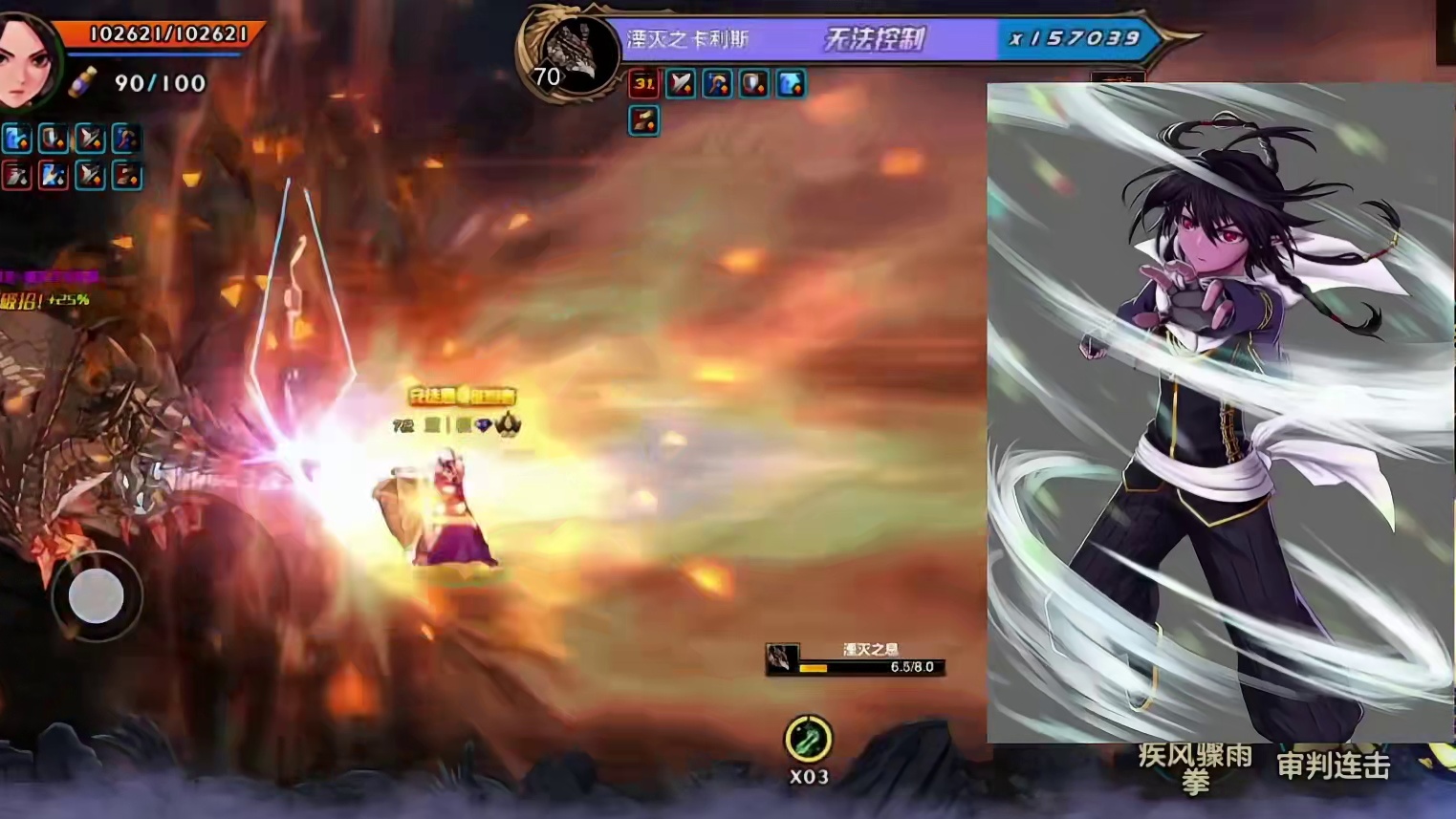 韩服发布会总结  国服也要上了