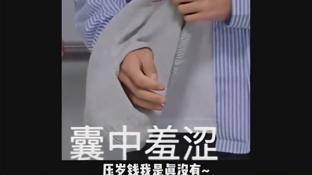 瑞幸，离开你谁还把我当小孩~