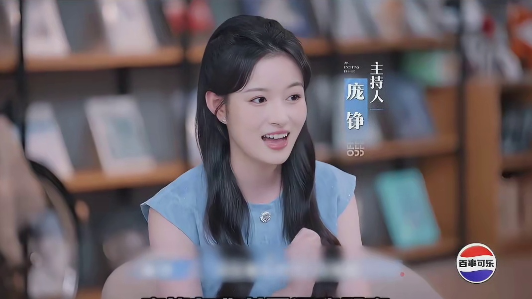 看百事可乐如何陪伴实习生破茧成蝶！