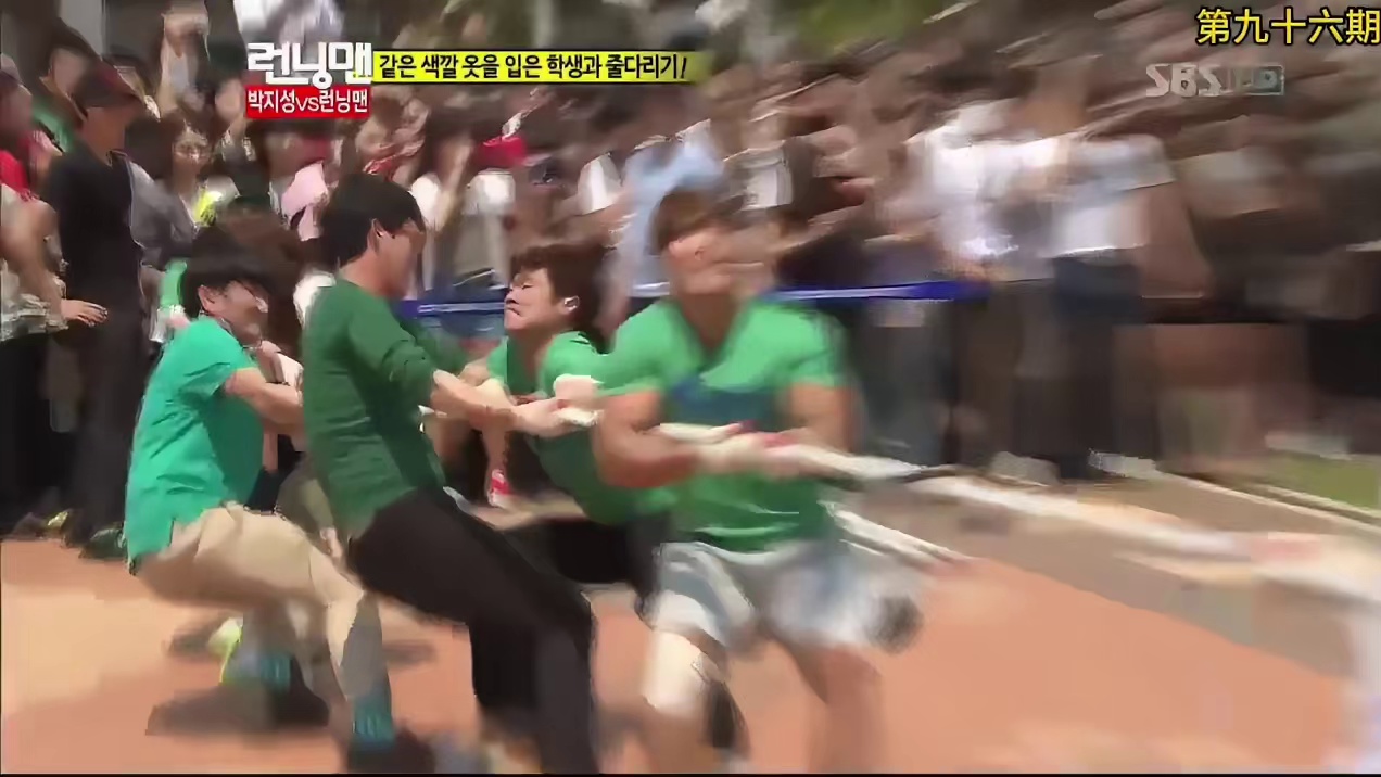 RM第九十六期：IU再次可爱登场  3