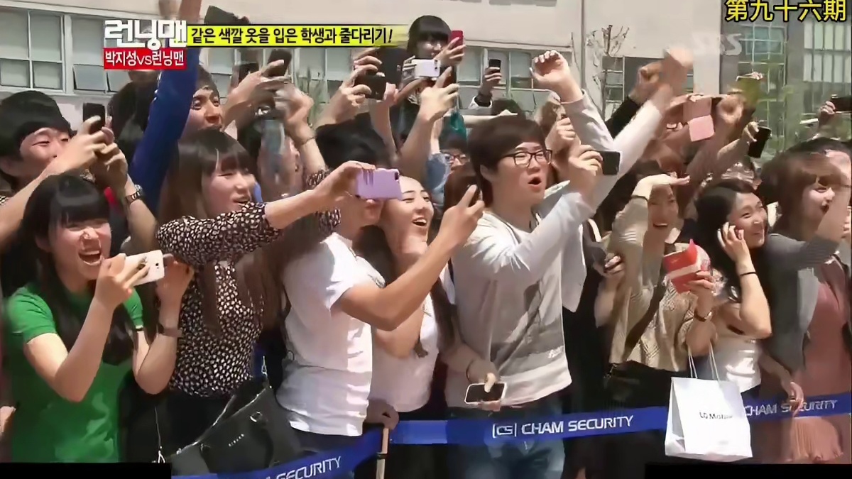 RM第九十六期：IU再次可爱登场  2