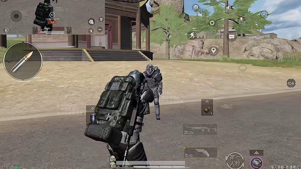 好消息老铁们以后看到这把克莱恩手枪一定要捡上伤害比巨蟒蛇还高