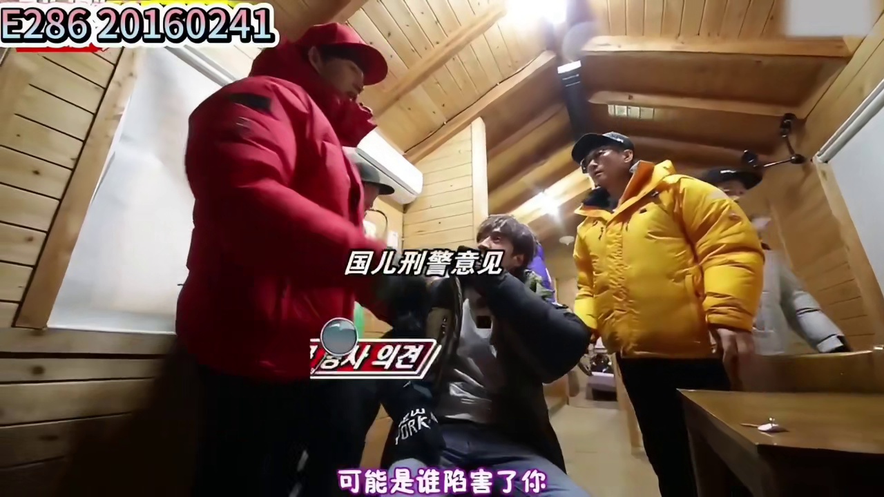 这一段真的是明知故看了，综艺效果拉满