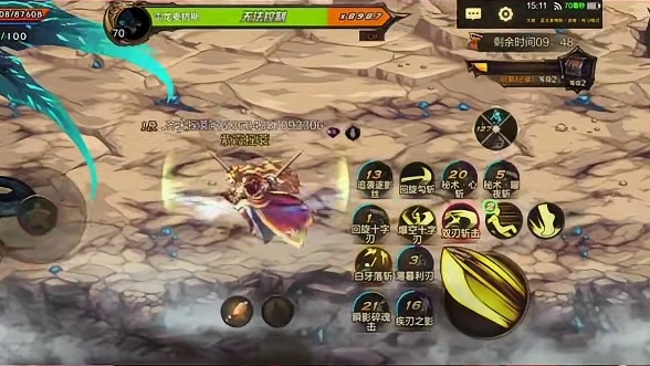 刃影速成，全程无忧毕业路