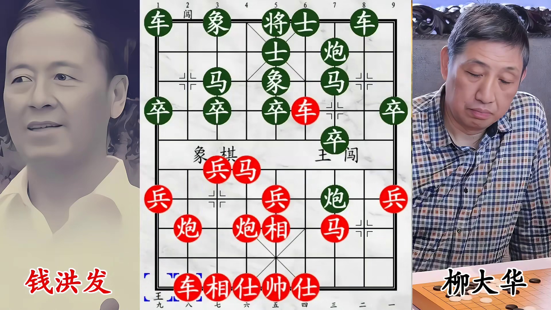 单刀穿心惊天下！柳大华夜袭乌巢，硬破西北棋王围剿！