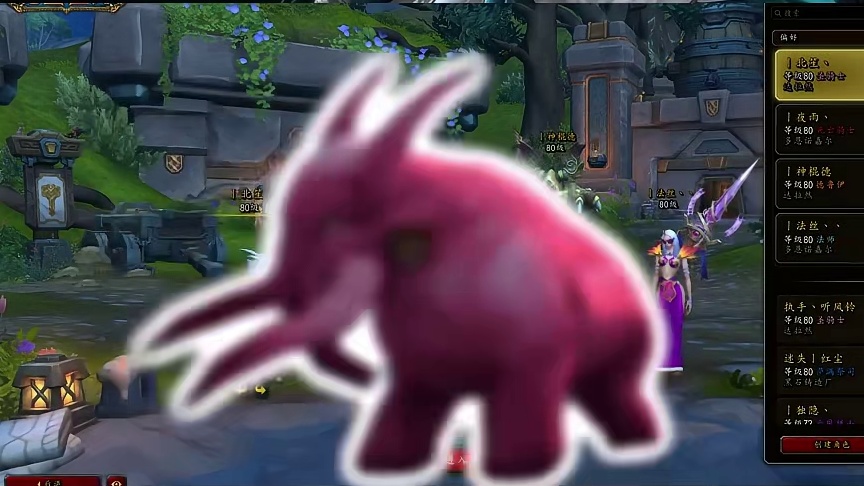 德鲁伊双采选采药   采矿的话，77 级前优先采集哪些地图最划算？