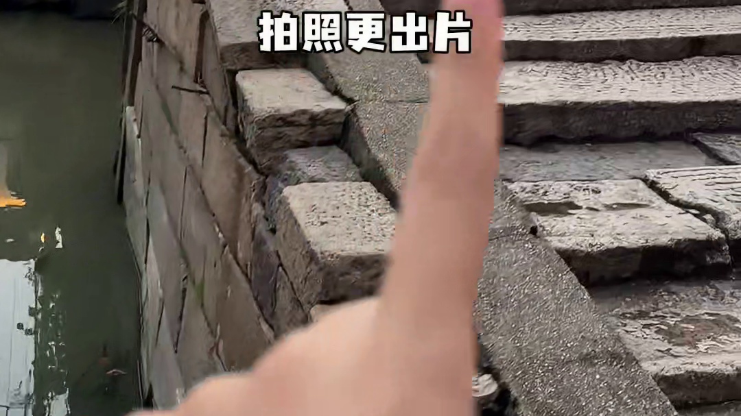 你一句春不晚我就到了真江南！ 永远喜欢乌镇这样江南的温婉松弛