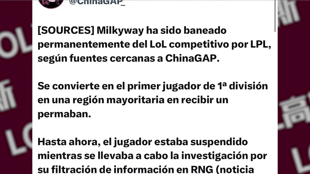 凤一其随的杀伤力到底有多大？FPX又出假赛打野？