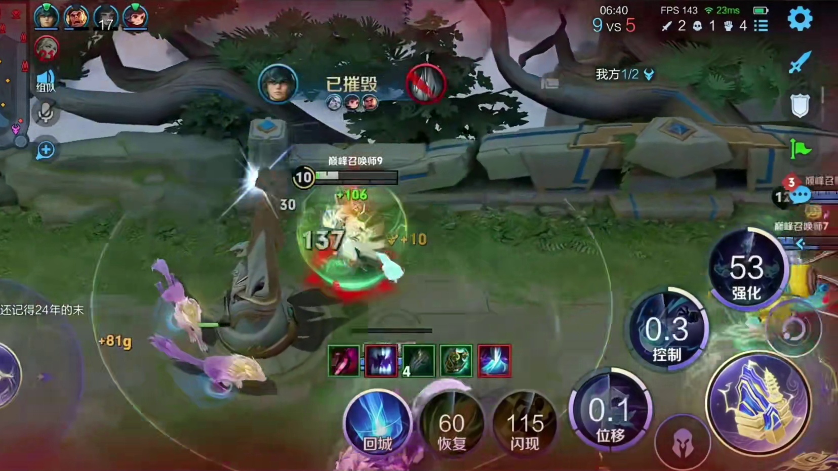 AG七连冠还有人不服，一诺就是kpl第一射手！