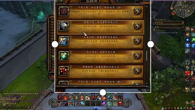 如何通过 WCL 网站找到时光服高收益的强力金团并成功加入？