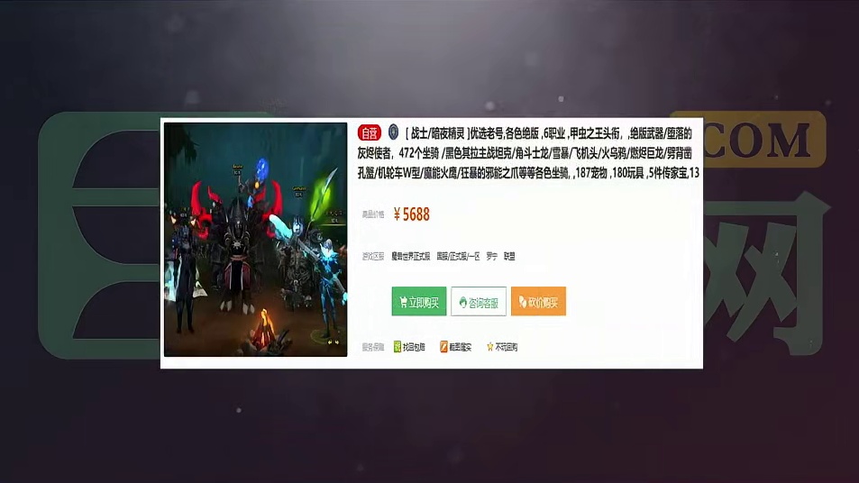 全职金团搬砖建议准备多少个角色，优先选同职业还是多职业？