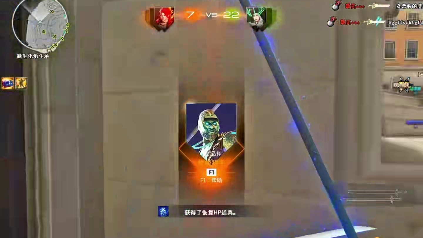 今要是抓着我吃两顿