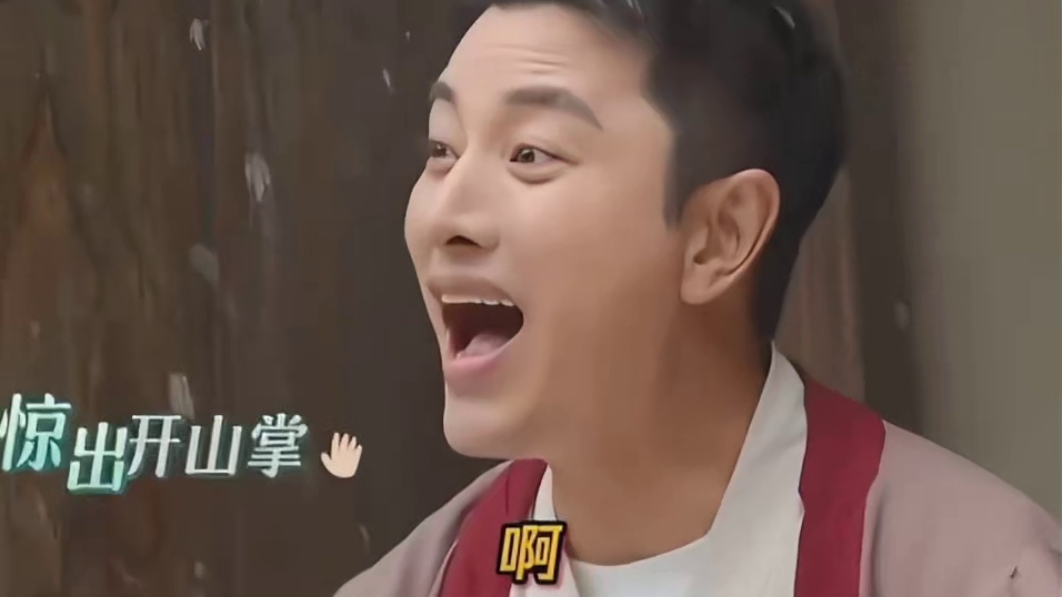 看出来了时代峰峻不养闲人啊