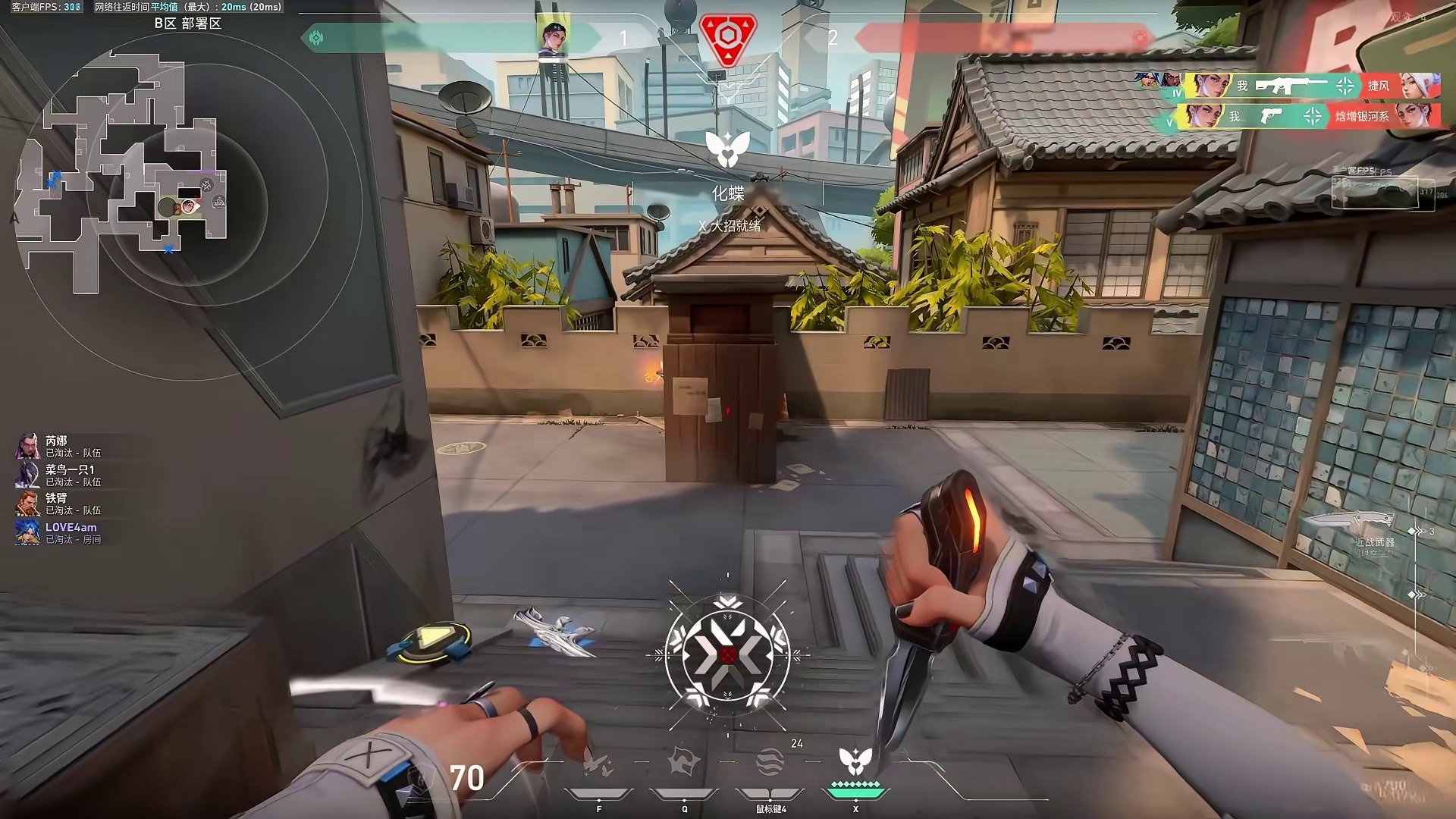 拯救了世界就像英雄电影