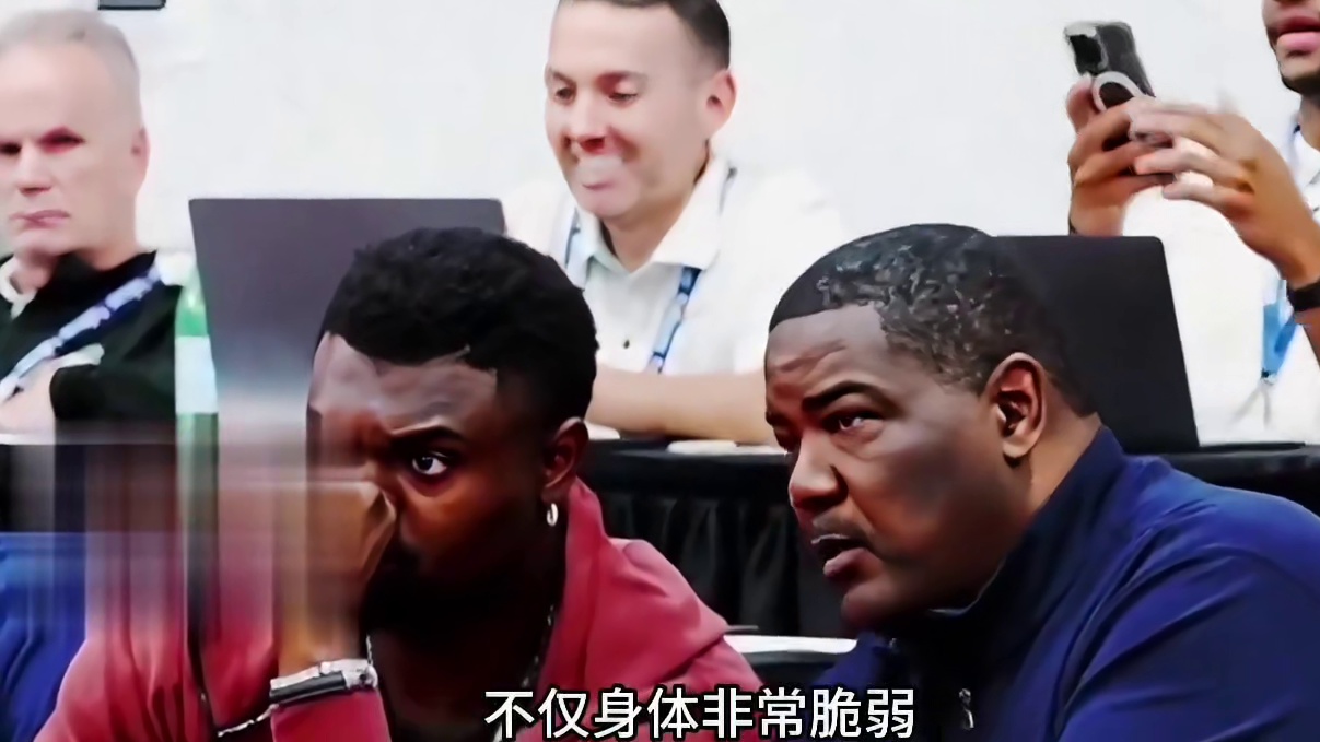 鹈鹕向联盟申请让锡安医疗退役 昔日状元彻底难了