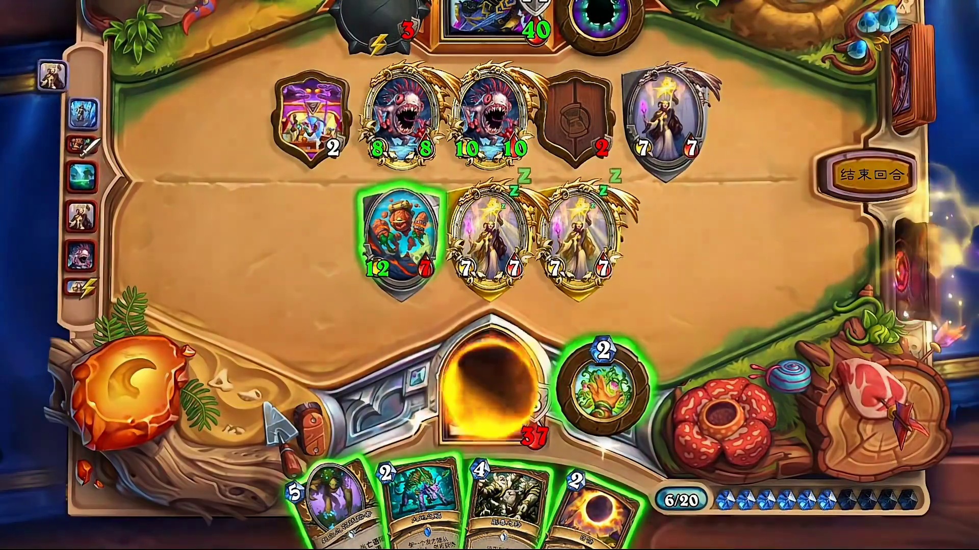 都说了任务牧别带任务！