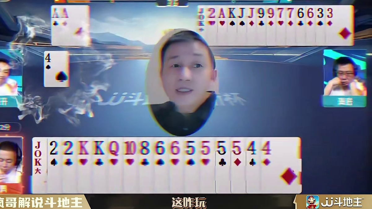 掘开“神操作”惊呆秀岩