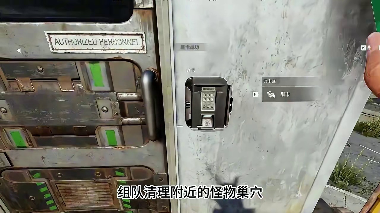 72小时开荒目标阶段性规划