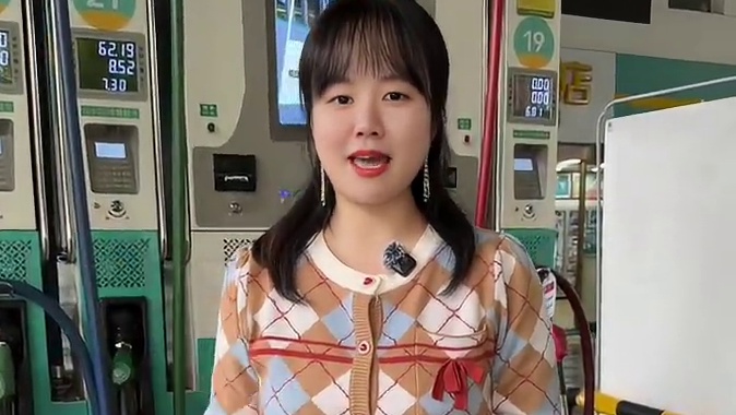 车友们注意了️翔孚石化209代220，285代300！免费洗车，刷到抓紧囤！