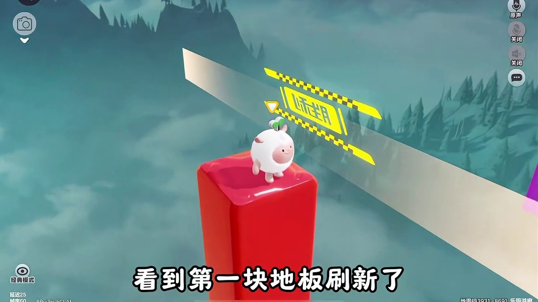 是我玩错了吗